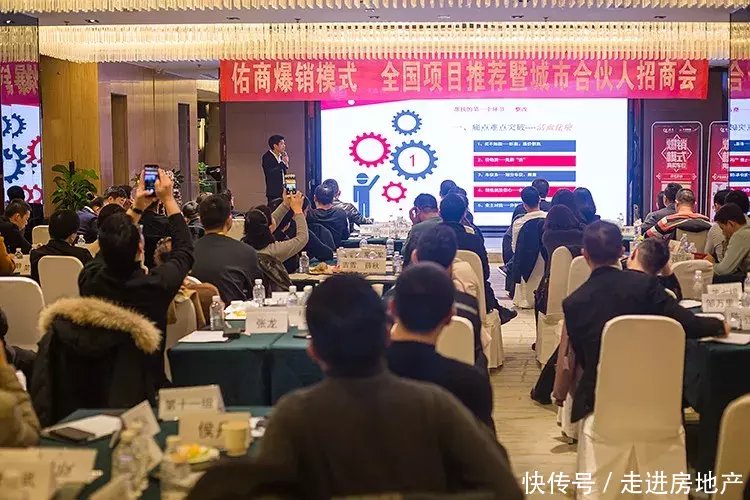 车位销售方案 车位销售方案
