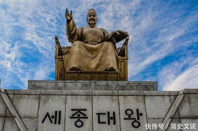 韩国人眼中的历史:古朝鲜人是日本始祖