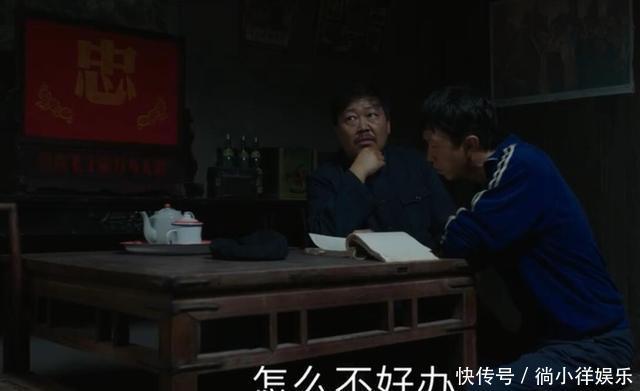 《因子大河》太讽刺了!注意到老大江家里摆的怎么调整cad标注图纸的比例猢狲图片