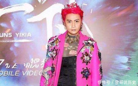 陈志朋为什么这么妖 穿着艳丽吸睛被质疑疯癫