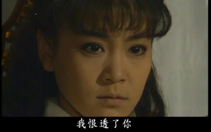 哑妻