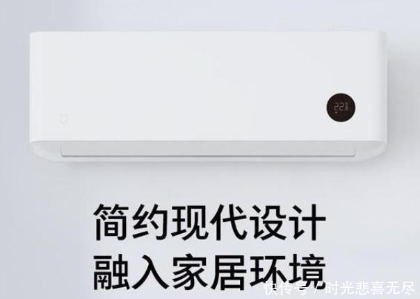 小米发布的超级能效空调仅售2499元,董明珠怕