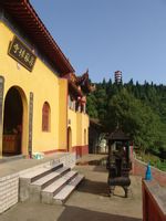 真容禅寺