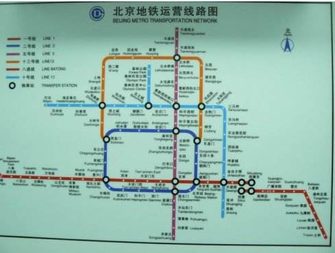 北京地铁12号线什么时候能通车?_360问答