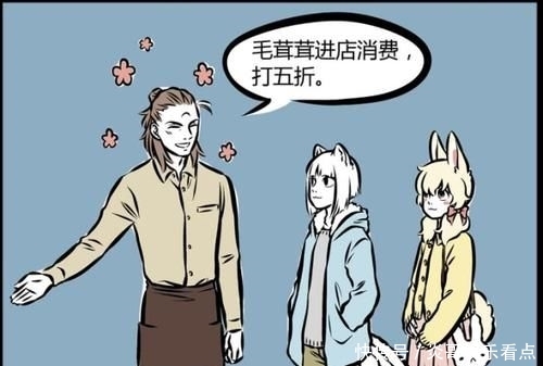 开餐厅要多少钱