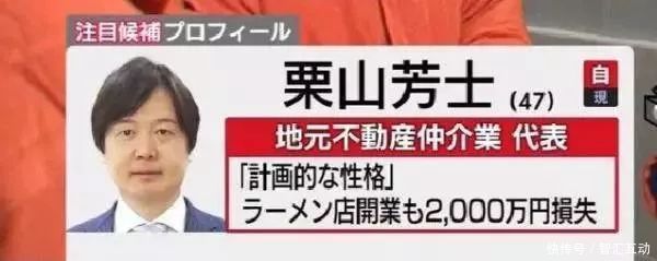 追不上热点的新媒体运营该怎么做?从东京电视