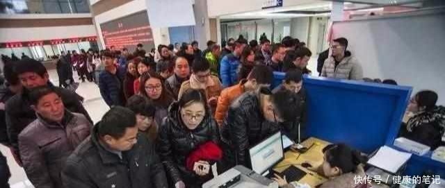 社保一次性补缴政策