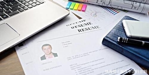 离职证明上写了被辞退