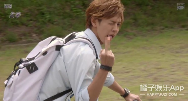 开场就踹公交车起飞,《哥哥太爱我了怎么办》电影版甜炸了!