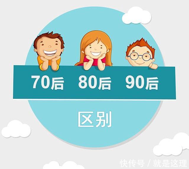 简历被扔纸篓,求职者怒打面试官,你怎么看?7、8、90后区别好大