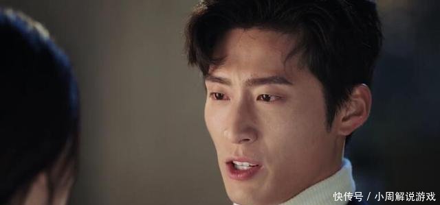 《十年三月三十日》来袭,徐正曦出演苦情男二