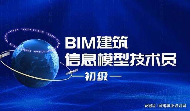 钢结构需要地梁吗（钢结构需要地基吗）