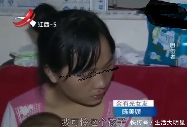 荒唐的“父女恋”，妻子住隔壁默许丈夫的事，三人同住屋檐下