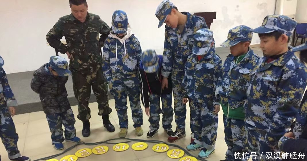 广州黄埔军校夏令营浅谈家庭教育的重要性