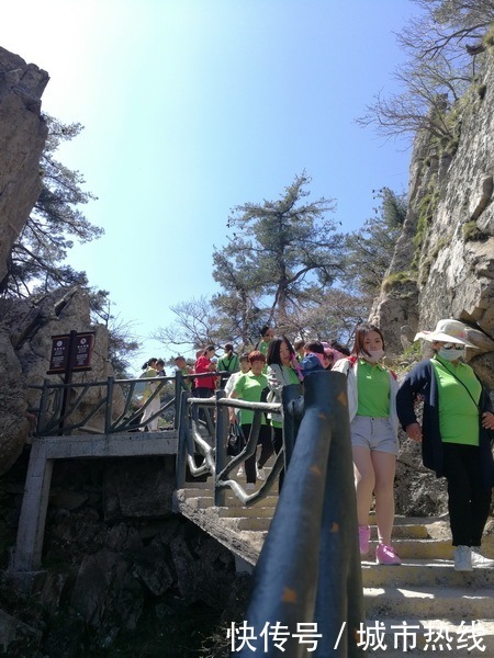 五一小长假 天下谷集团家人团走进尧山景区拥抱大自然