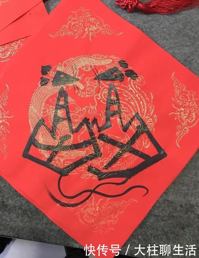 有关鼠年的祝福