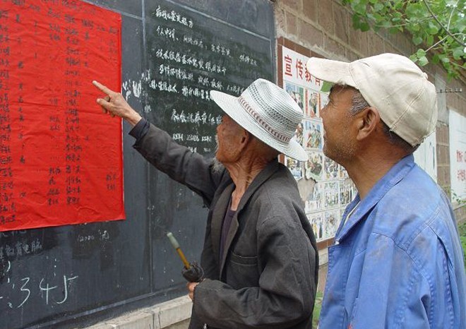 农村一女子申请低保,离异并且自己带小孩,会给