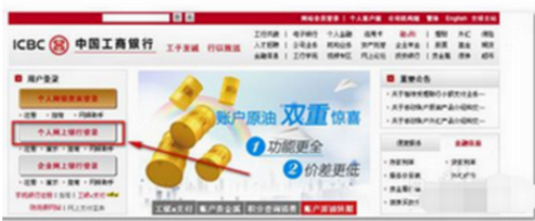 在手机上可以更改农业银行卡的预留手机号码吗