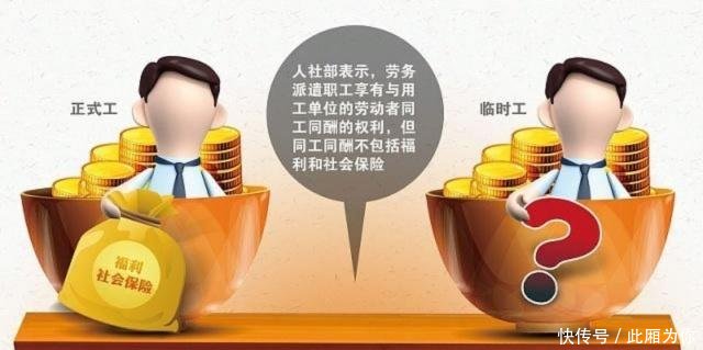 企业职工改成灵活就业人员,会影响退休金吗