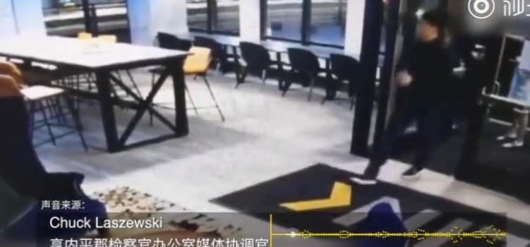 刘强东案谈判录音曝光,女主态度引争议,明州协