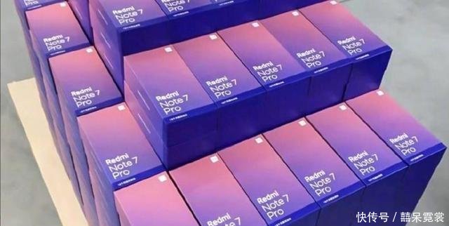 千元性价比神机!红米Note7P将登场