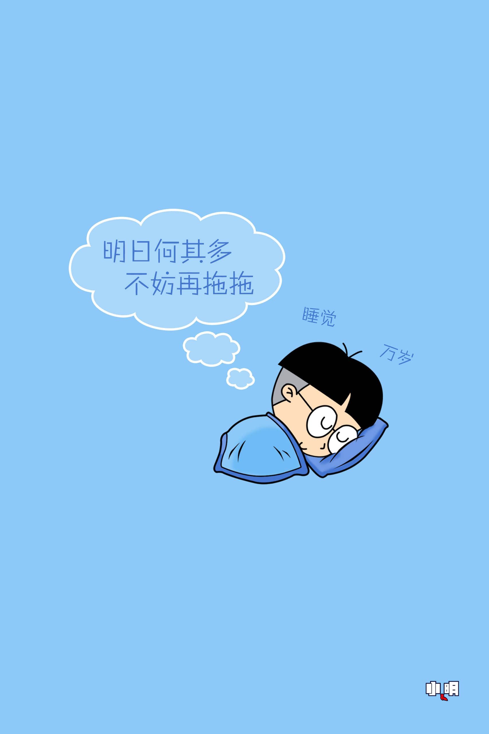 1.小明每天需从钙片中得到0.2g钙,则小明每天需吃含葡萄糖酸钙【(C6H11O7)2Ca】的质量分数为85%的钙片多少g?2.化合物A在空气中完全燃烧,共用去A4.6g,共用去氧气9.6g,生成8.8g二氧化碳、5.4g水求(1)化合物中含几种元素?(2)该化合物的化学式3.某碳酸钙样品中含碳元素的质量分数为10.