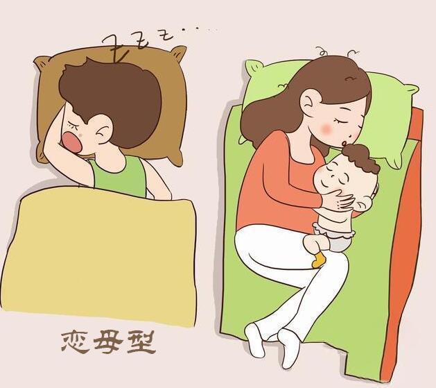 一家三口7种睡姿,能透露孩子更爱爸爸还是妈妈,你家是哪种?