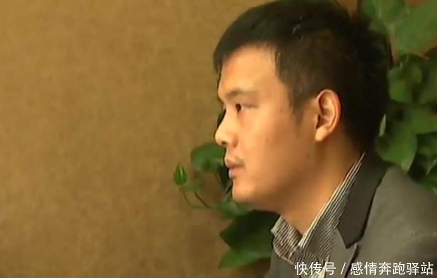 结婚五个月后妻子怀孕,丈夫气愤不已,直言:我根