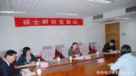 考研第一志愿若被刷掉,还可以参加调剂吗调剂