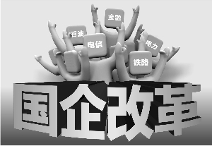 老师属于我_属于收入