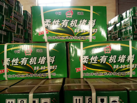 钢结构梁加固施工方案(钢结构梁加固施工安全措施,) 全国钢结构设计公司名录 第4张 钢结构梁加固施工方案(钢结构梁加固施工安全措施,) 全国钢结构设计公司名录 第4张