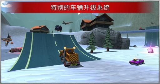 疯狂驾驶2 修改版 Crash Drive 2截图5