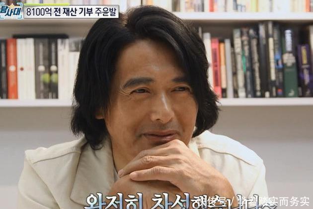 韩国综艺拉横幅询问周润发裸捐真实性,发哥的