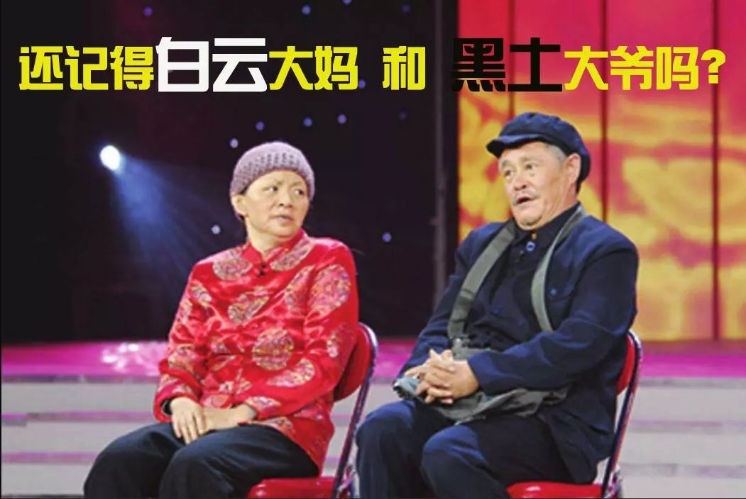 那位找滞销大爷帮忙的大神,单身狗和嫩肤仪滞