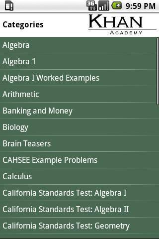 可汗学院截图2