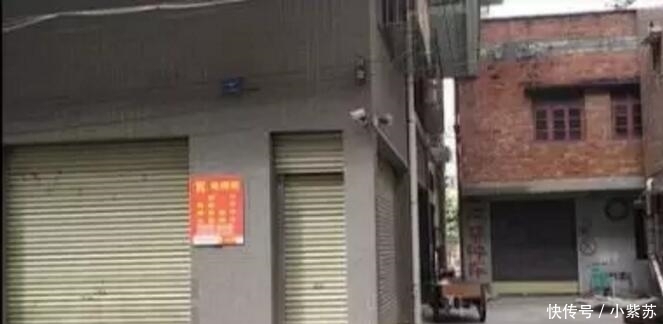 在广东购买小产权房拆除还能原价赔偿? 切勿相