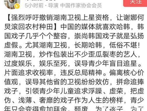 下定决心回家种地简谱_刚出的 下定决心回家种地 唱哭1000万打工人