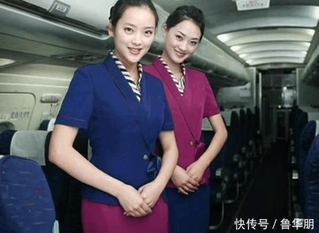 在飞机上有事叫空姐的时候 应该叫她什么? 绝