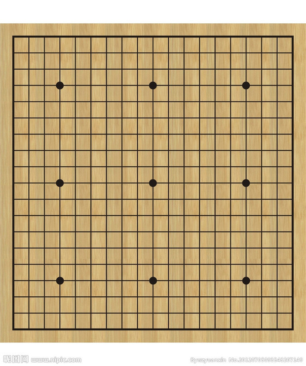 围棋棋盘的简笔画内容图片展示