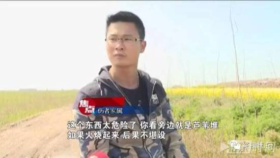 【转】北京时间 男子抽烟头顶突现氢气球遭炸伤 气球飘自邻省 - 妙康居士 - 妙康居士~晴樵雪读的博客 【转】北京时间 男子抽烟头顶突现氢气球遭炸伤 气球飘自邻省 - 妙康居士 - 妙康居士~晴樵雪读的博客