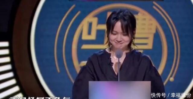 离婚后杨幂隔屏 现身 综艺,夸赞周笔畅,却被周笔