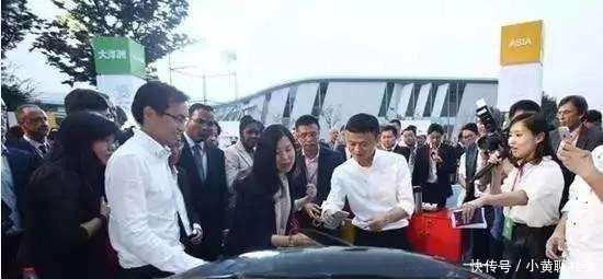 开4倍工资都挖不走的阿里人, 待遇你也不敢想