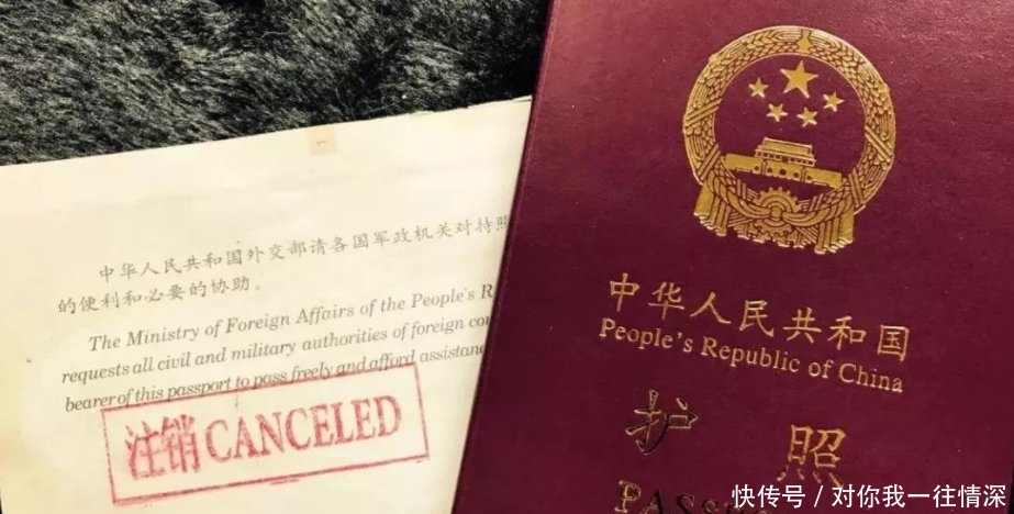 加入中国国籍的条件