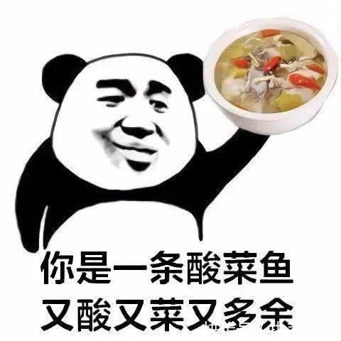 开心一刻班花刚生了二胎,我和她闹着玩咋那么像你前任,不料 开心一刻班花刚生了二胎,我和她闹着玩咋那么像你前任,不料