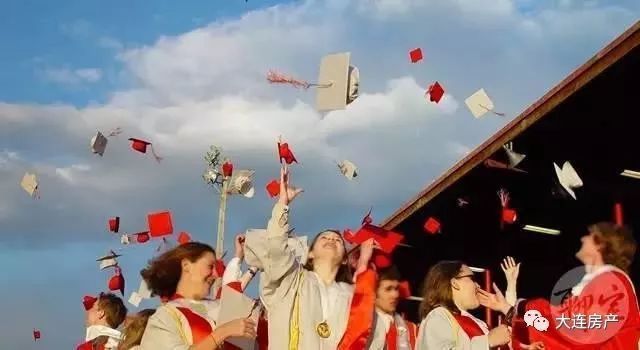 当年扬言不买房的90后,如今为何疯狂买房?