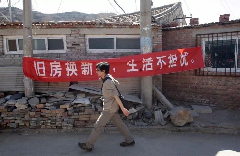 为什么人口净流出的三四线城市房价还在暴涨?