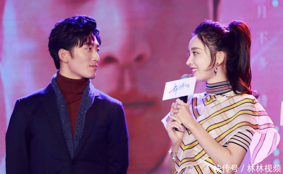 窦骁和古力娜扎亲密照公布恋情,网友:大白菜被