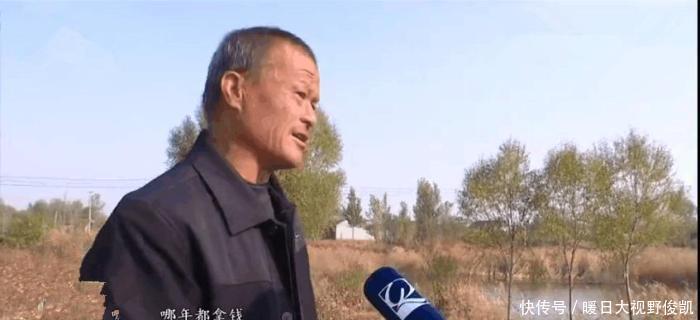 水费多少钱一方