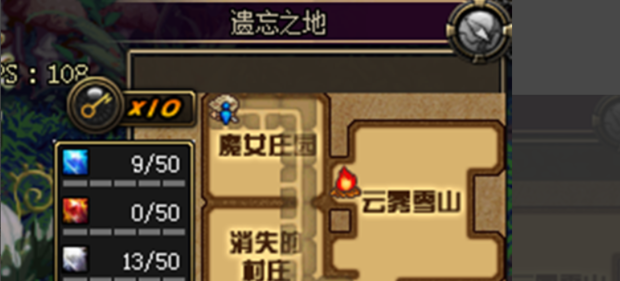 dnf白色气息怎么做