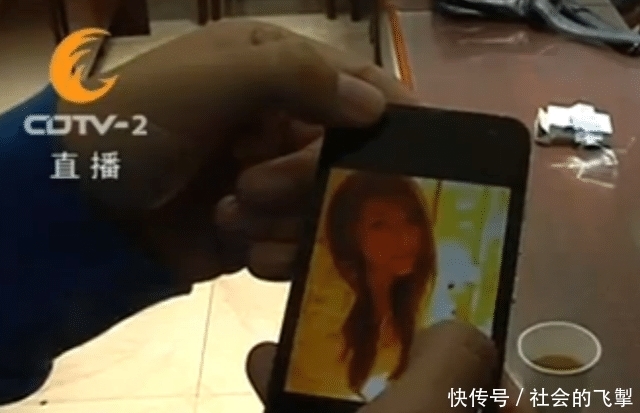 IT美女急于脱单已婚内裤冒充超级男子内衣被美女粉红女子男子图片